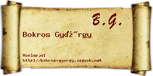 Bokros György névjegykártya