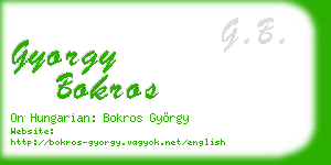 gyorgy bokros business card